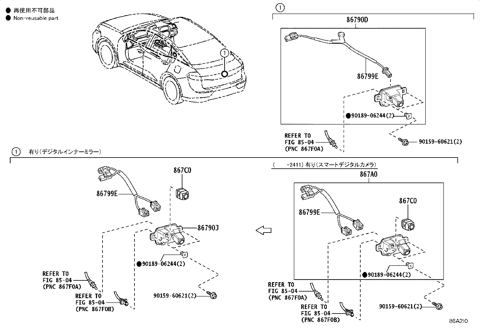 Figure 86A2I0