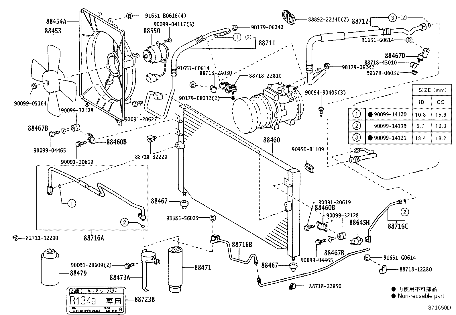 Figure 871650D