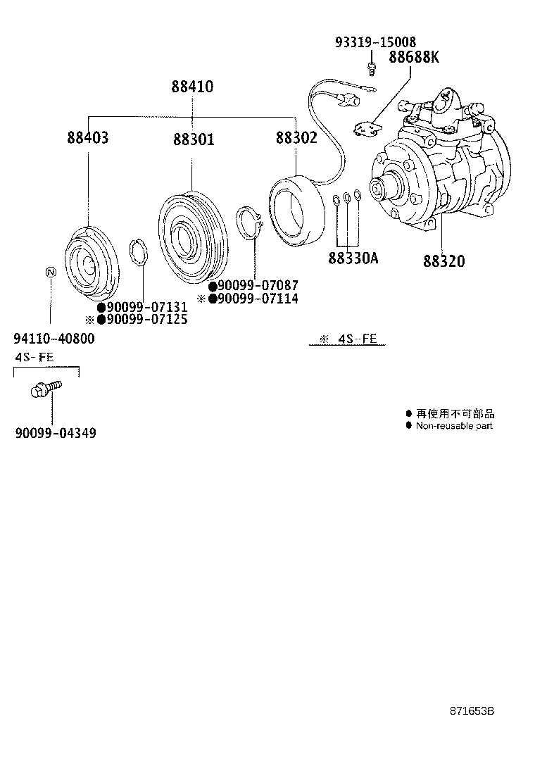 Figure 871653B
