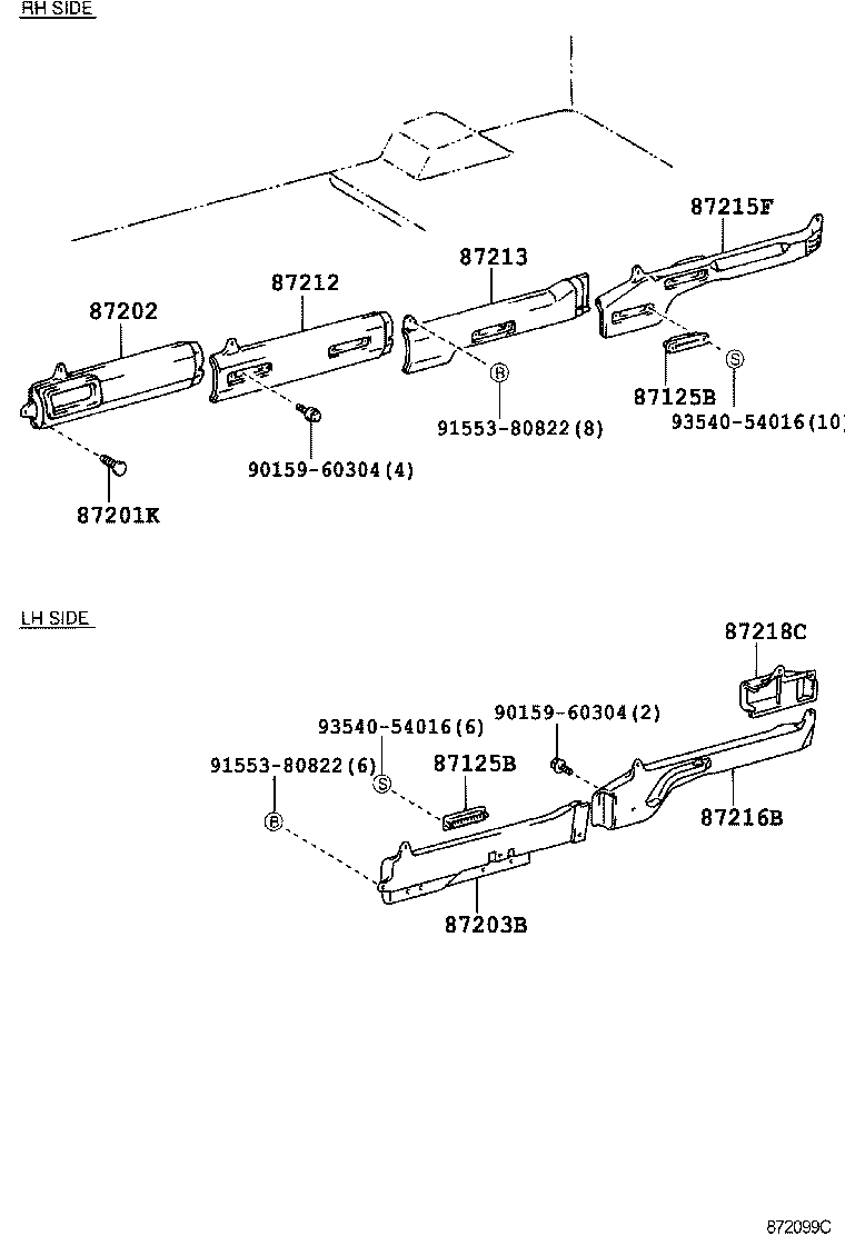 Figure 872099C