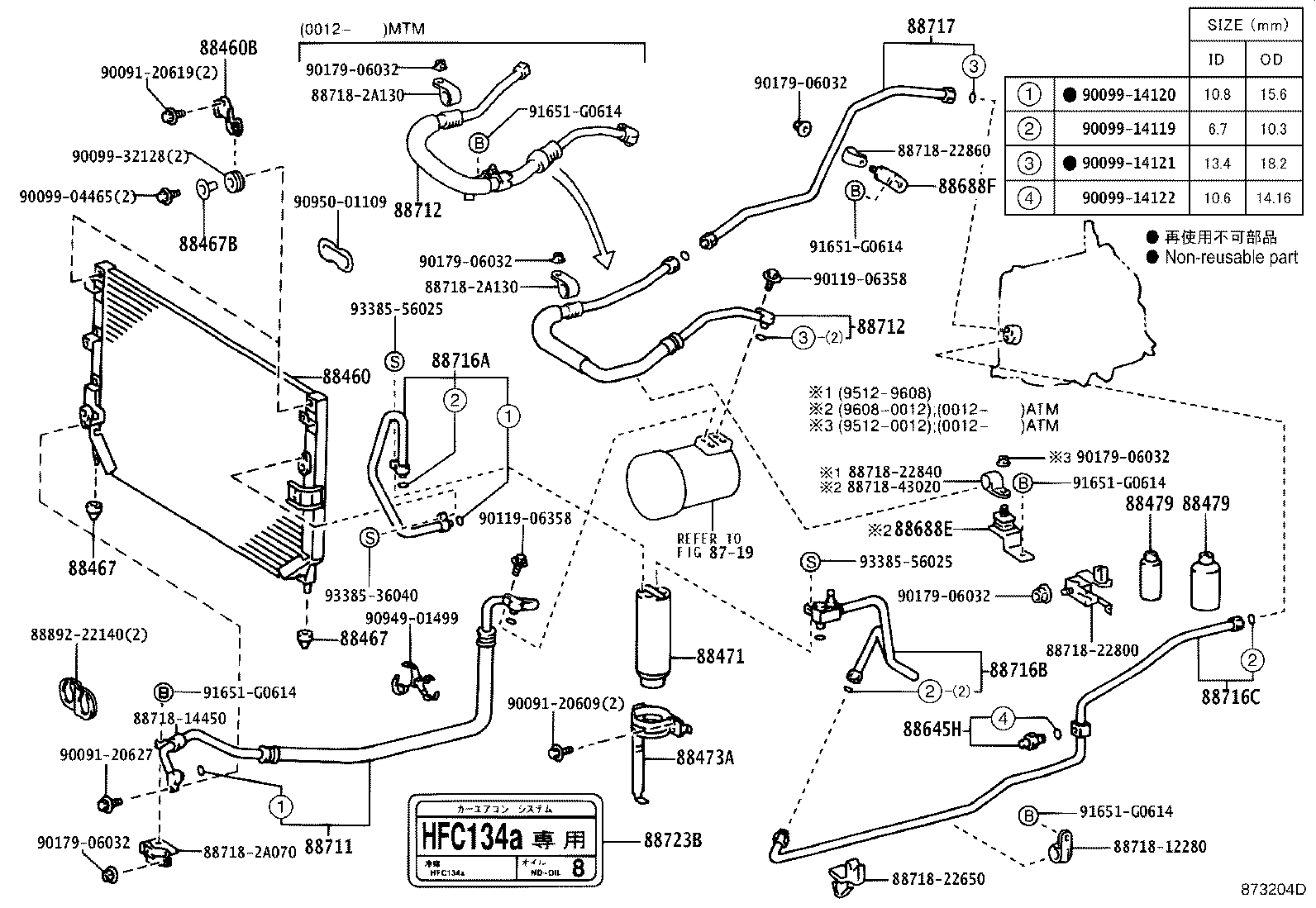 Figure 873204D