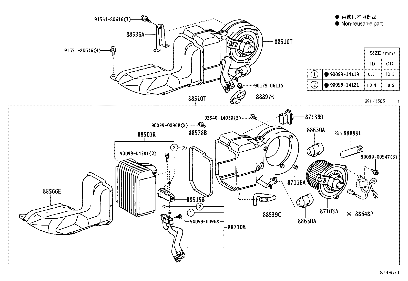 Figure 874857J