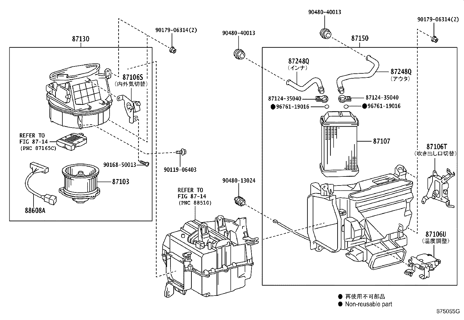 Figure 875055G
