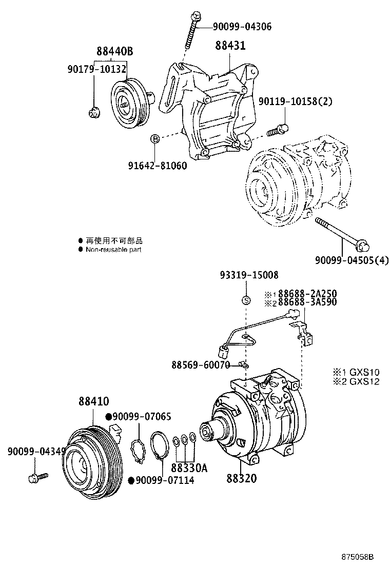 Figure 875058B
