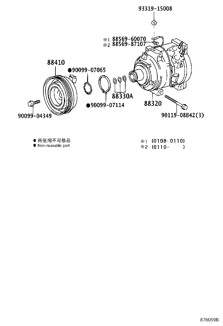 Figure 875059B