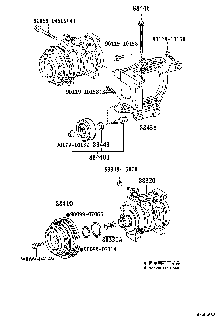 Figure 875060D