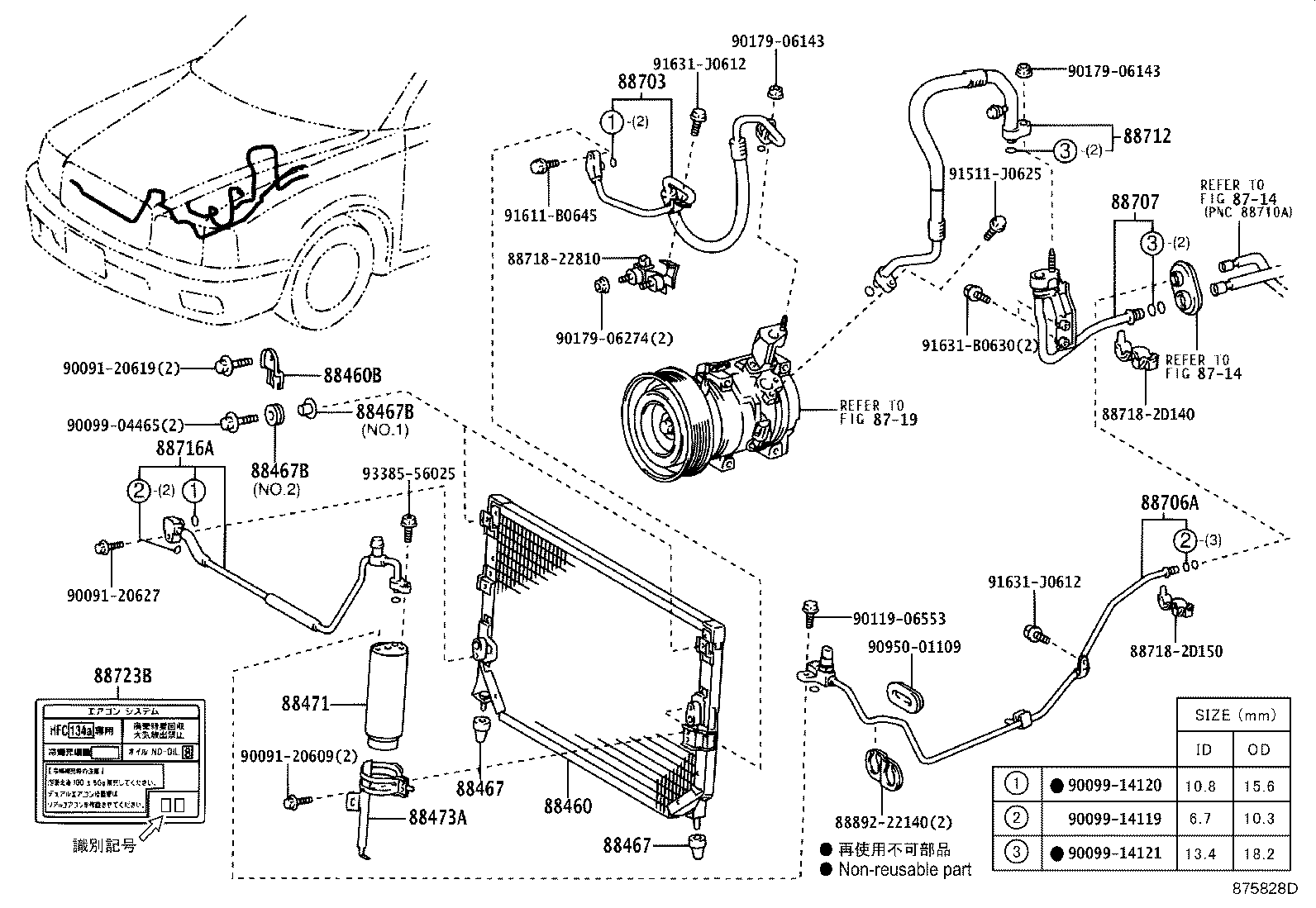 Figure 875828D