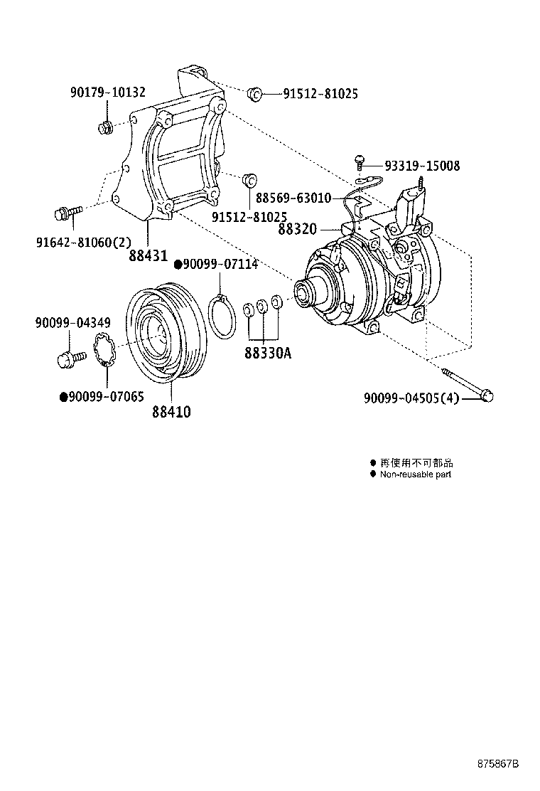 Figure 875867B
