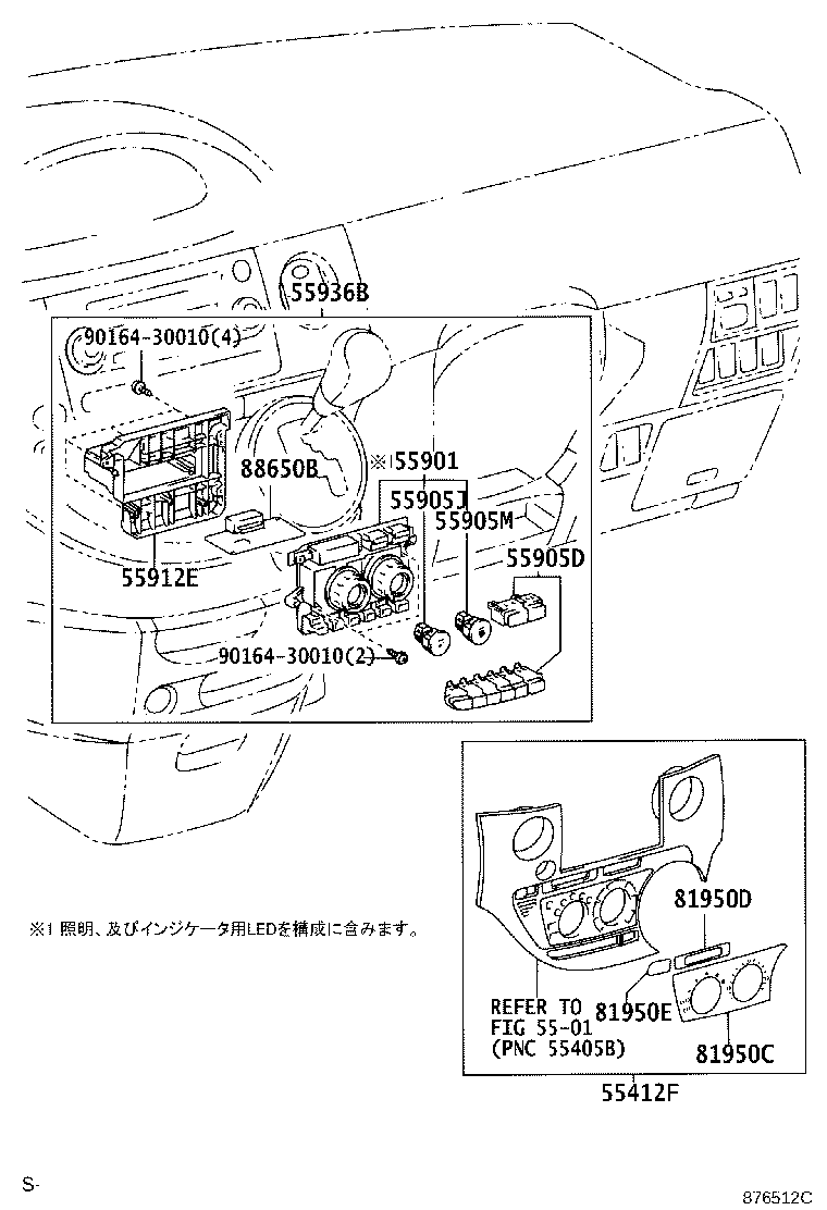 Figure 876512C