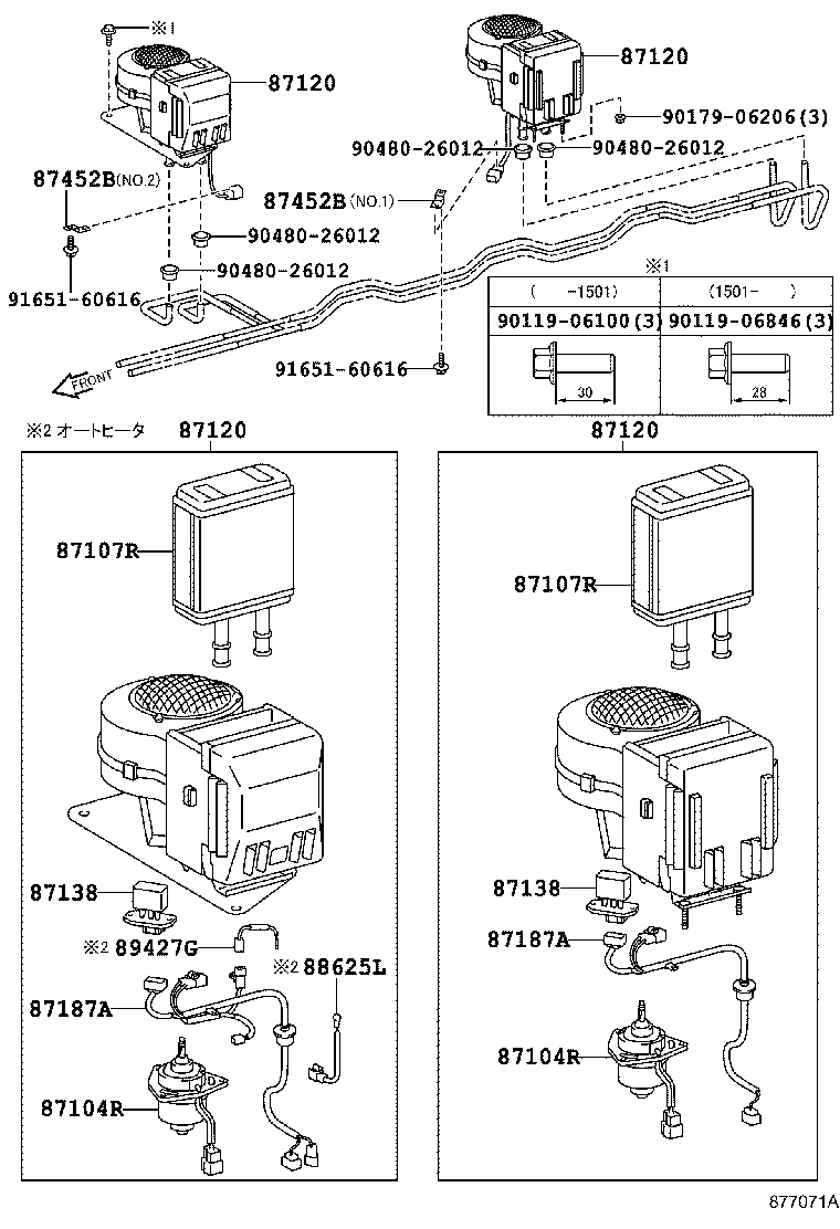 Figure 877071A