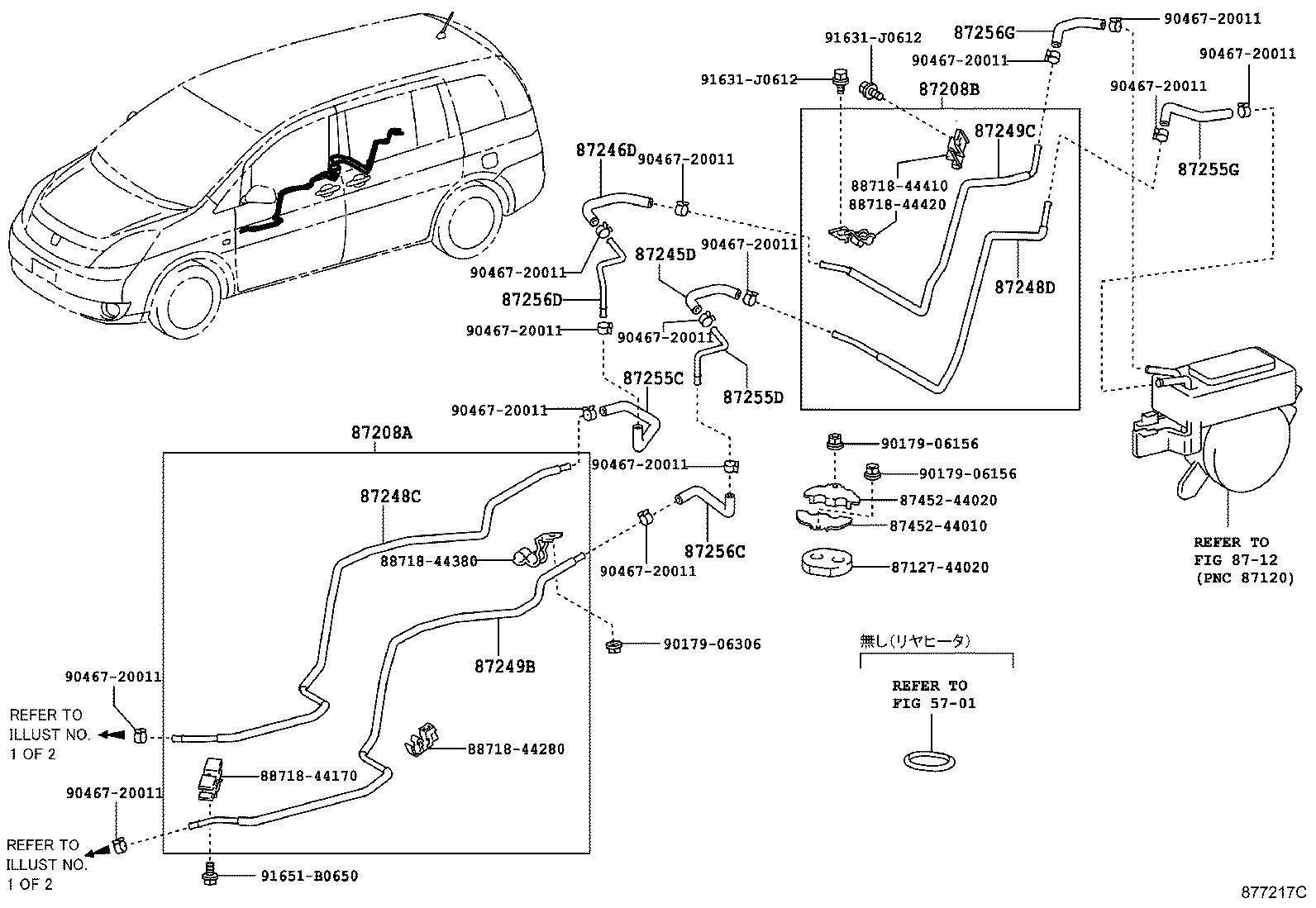Figure 877217C