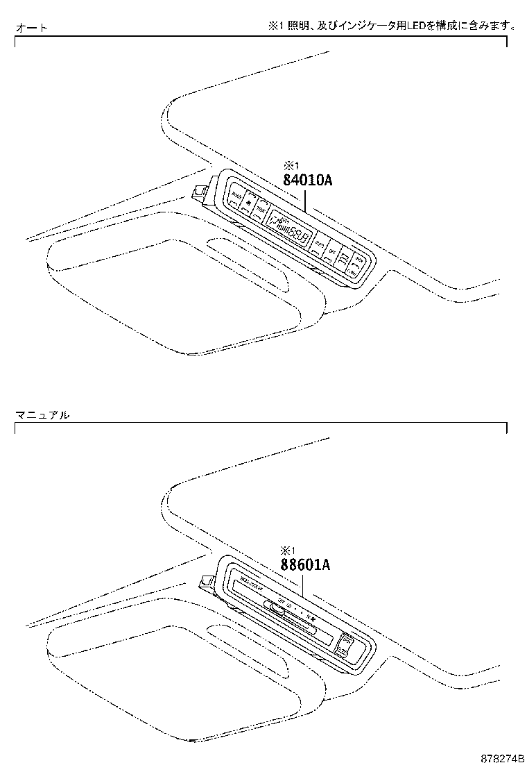 Figure 878274B