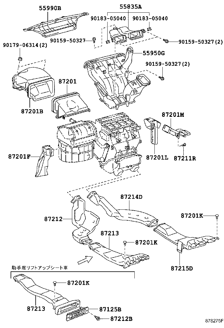 Figure 878275F