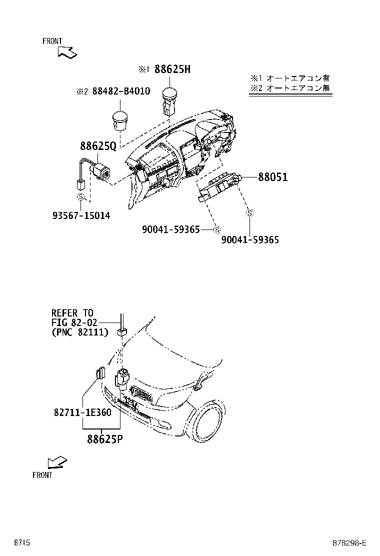 Figure 878298E