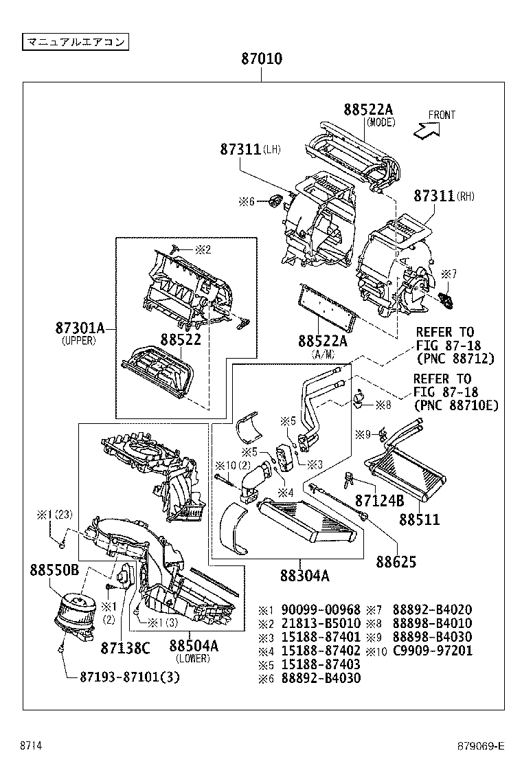 Figure 879069E