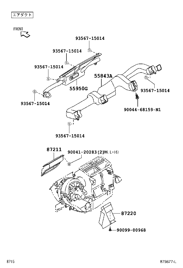 Figure 879877L