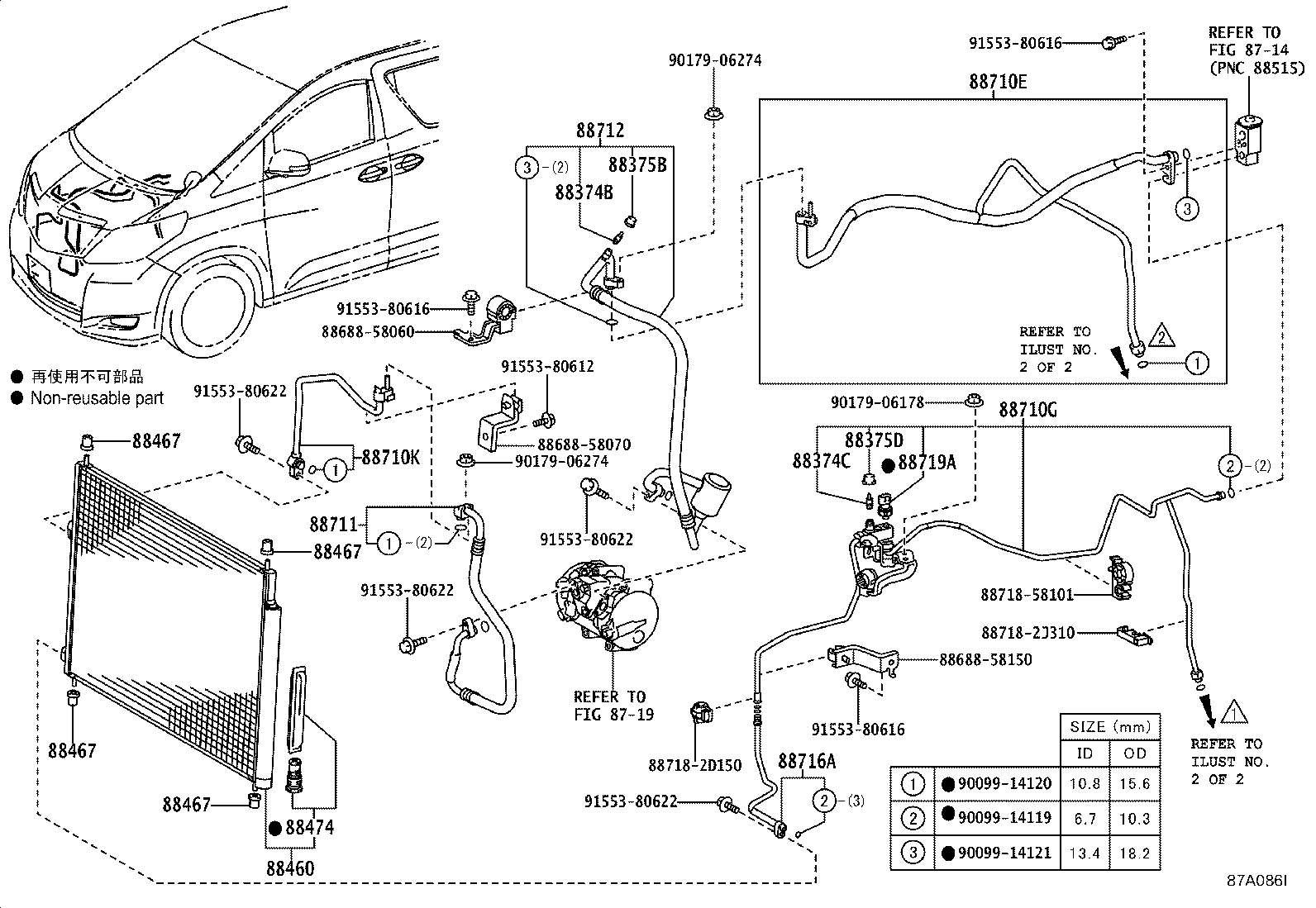 Figure 87A086I