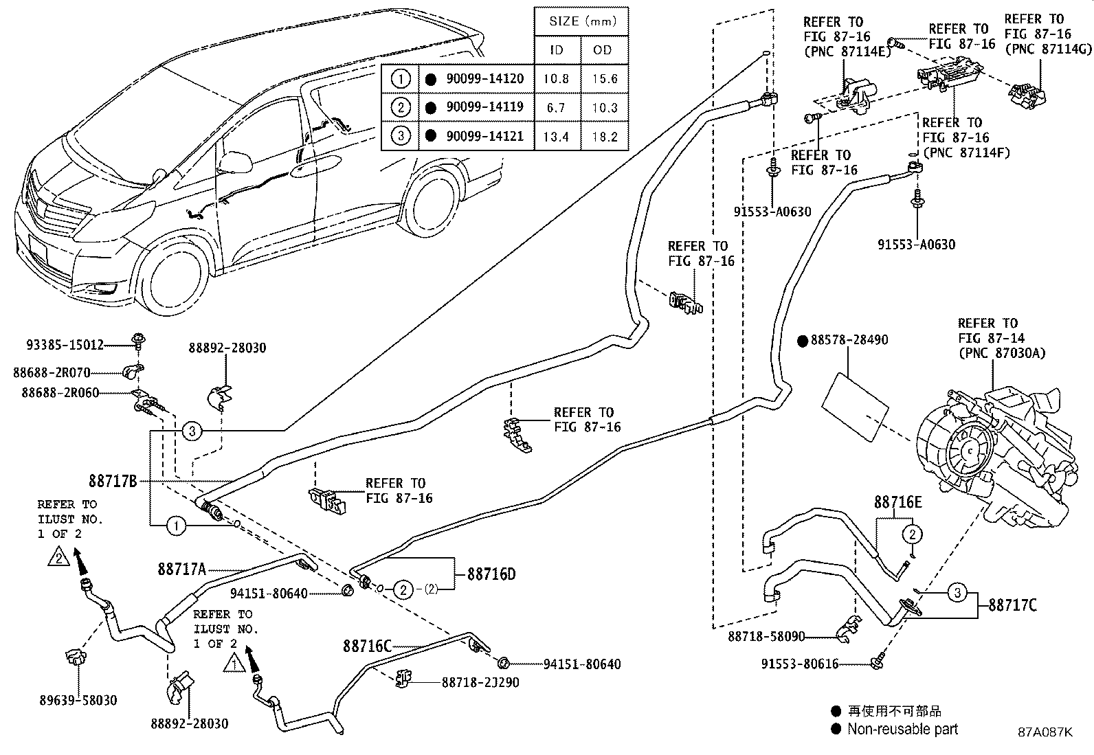 Figure 87A087K