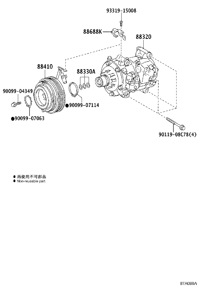 Figure 87A089A