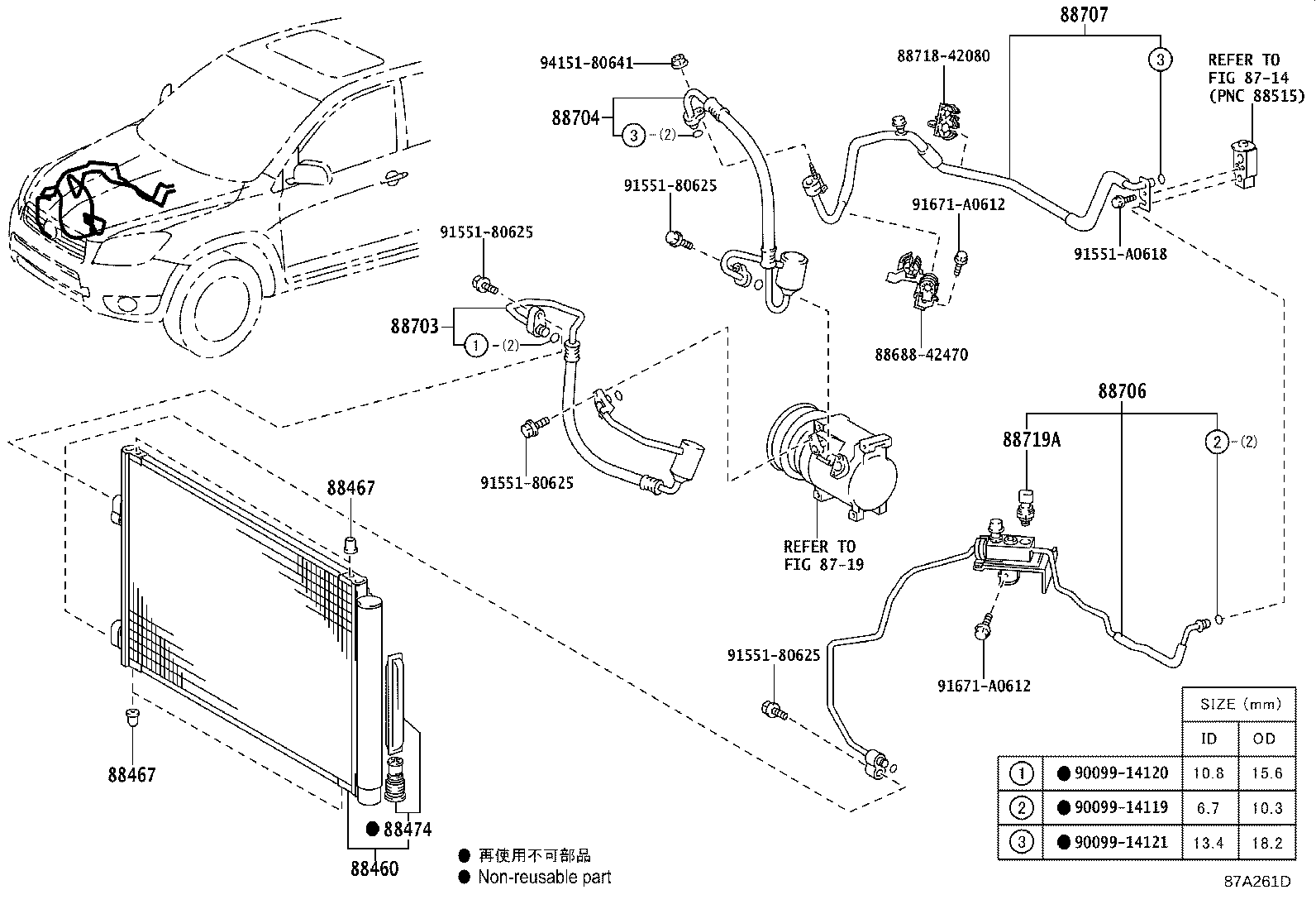 Figure 87A261D