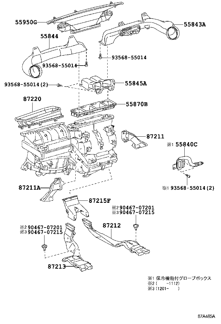 Figure 87A485A