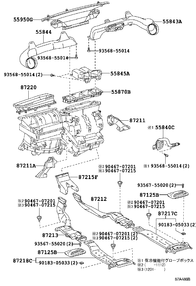 Figure 87A486B