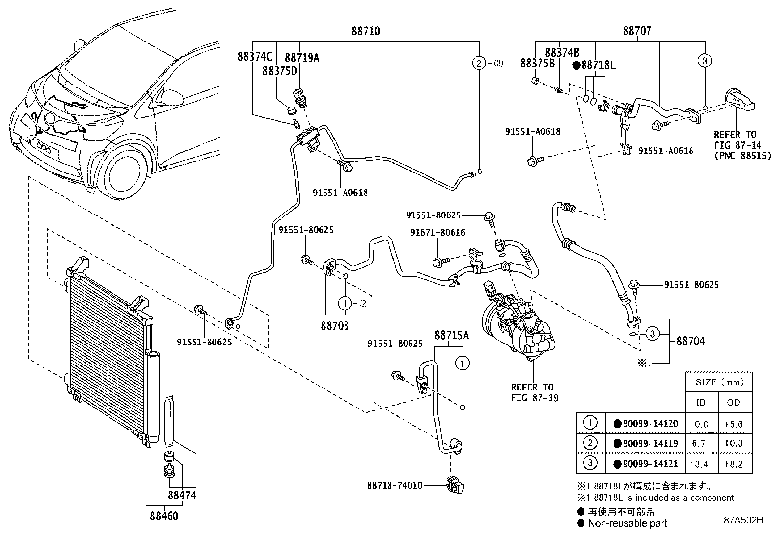 Figure 87A502H