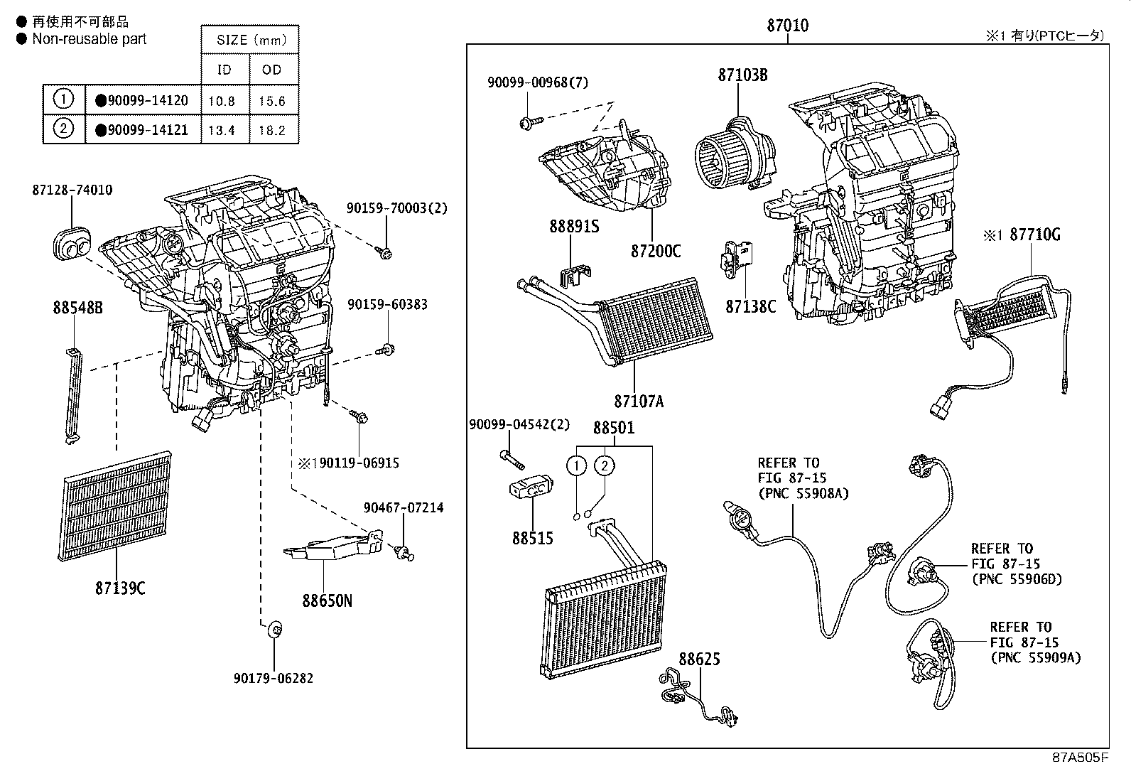 Figure 87A505F
