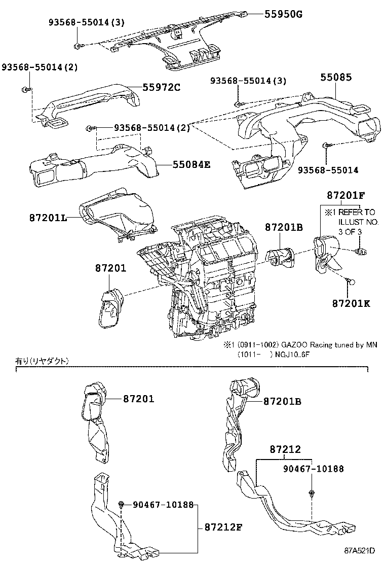 Figure 87A521D