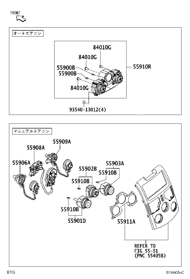 Figure 87A605C