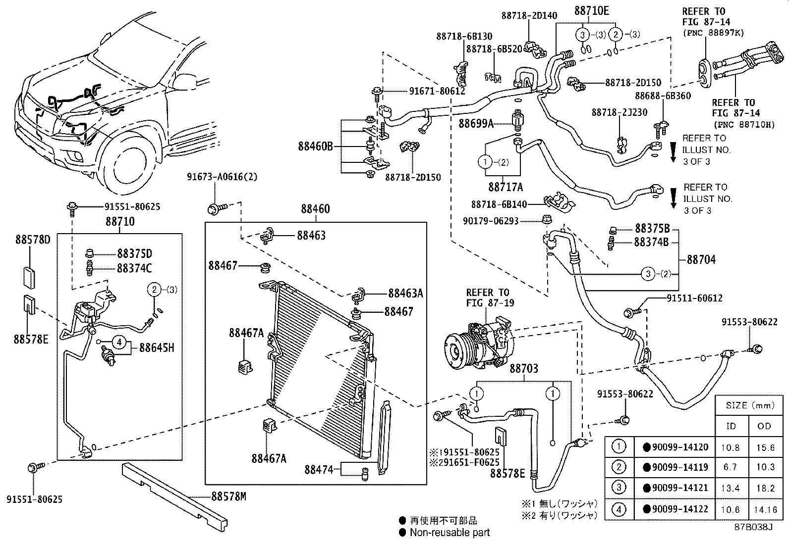 Figure 87B038J