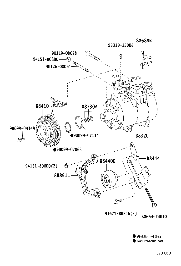 Figure 87B085B