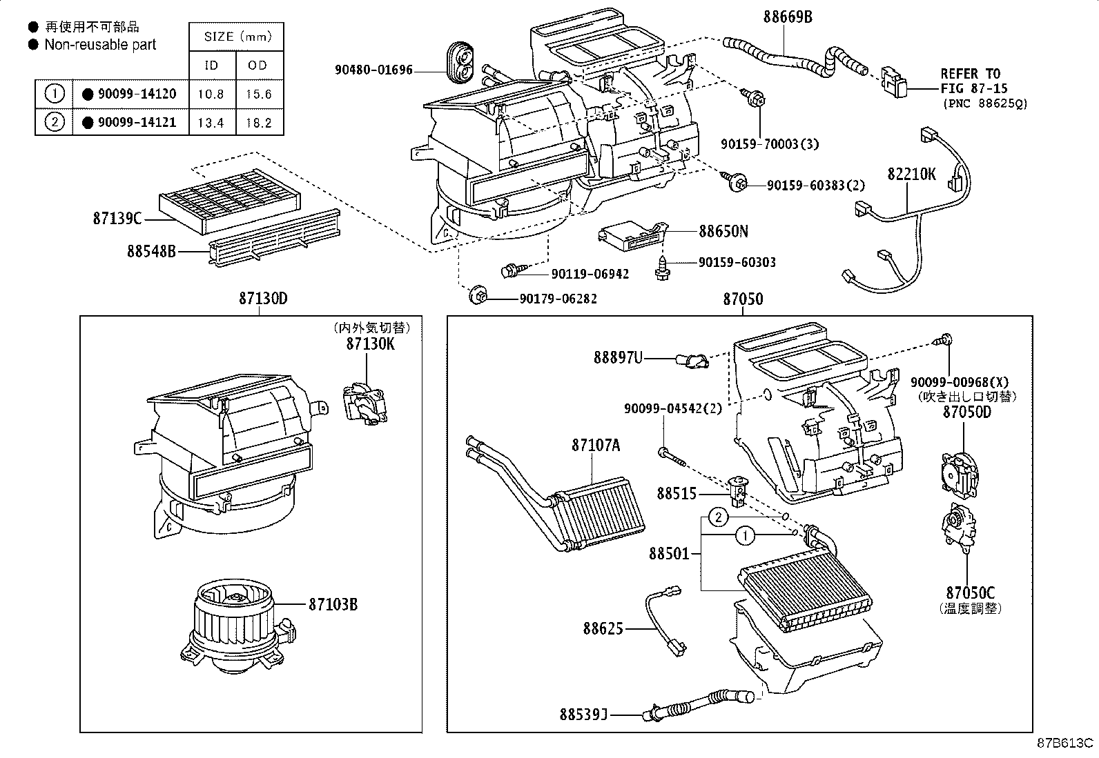 Figure 87B613C