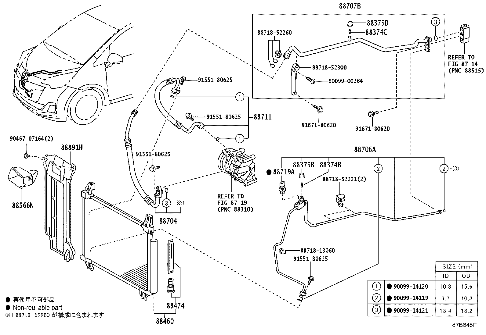 Figure 87B645F