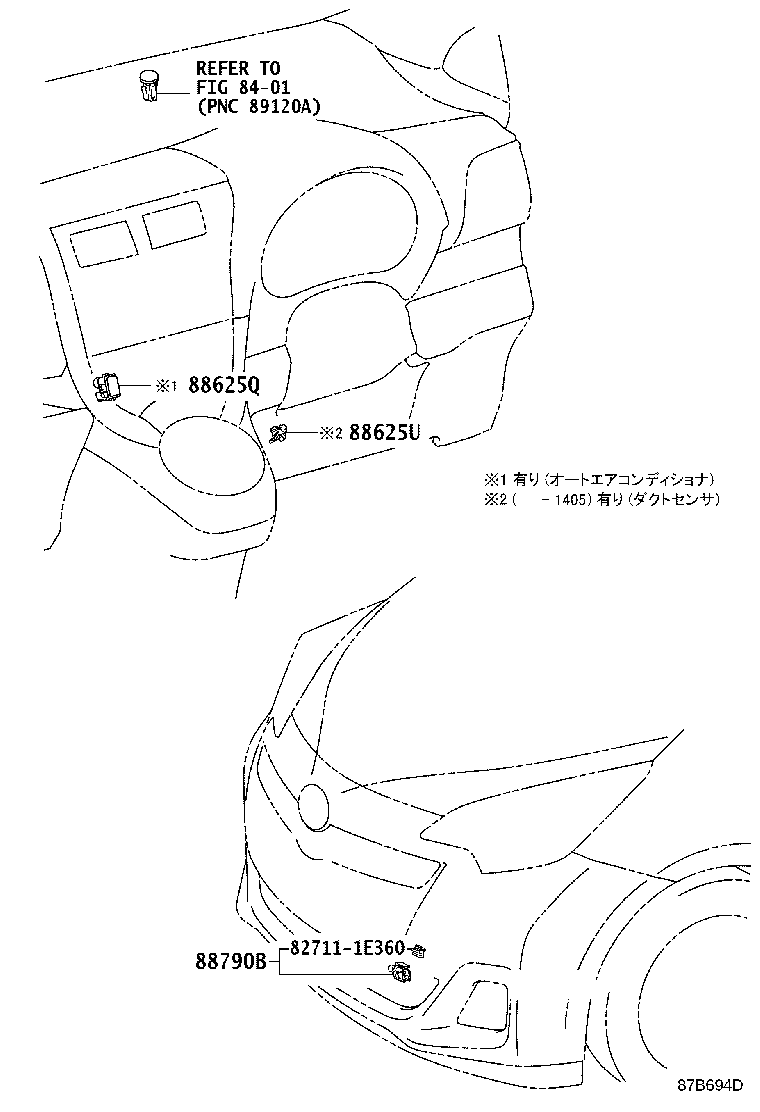 Figure 87B694D