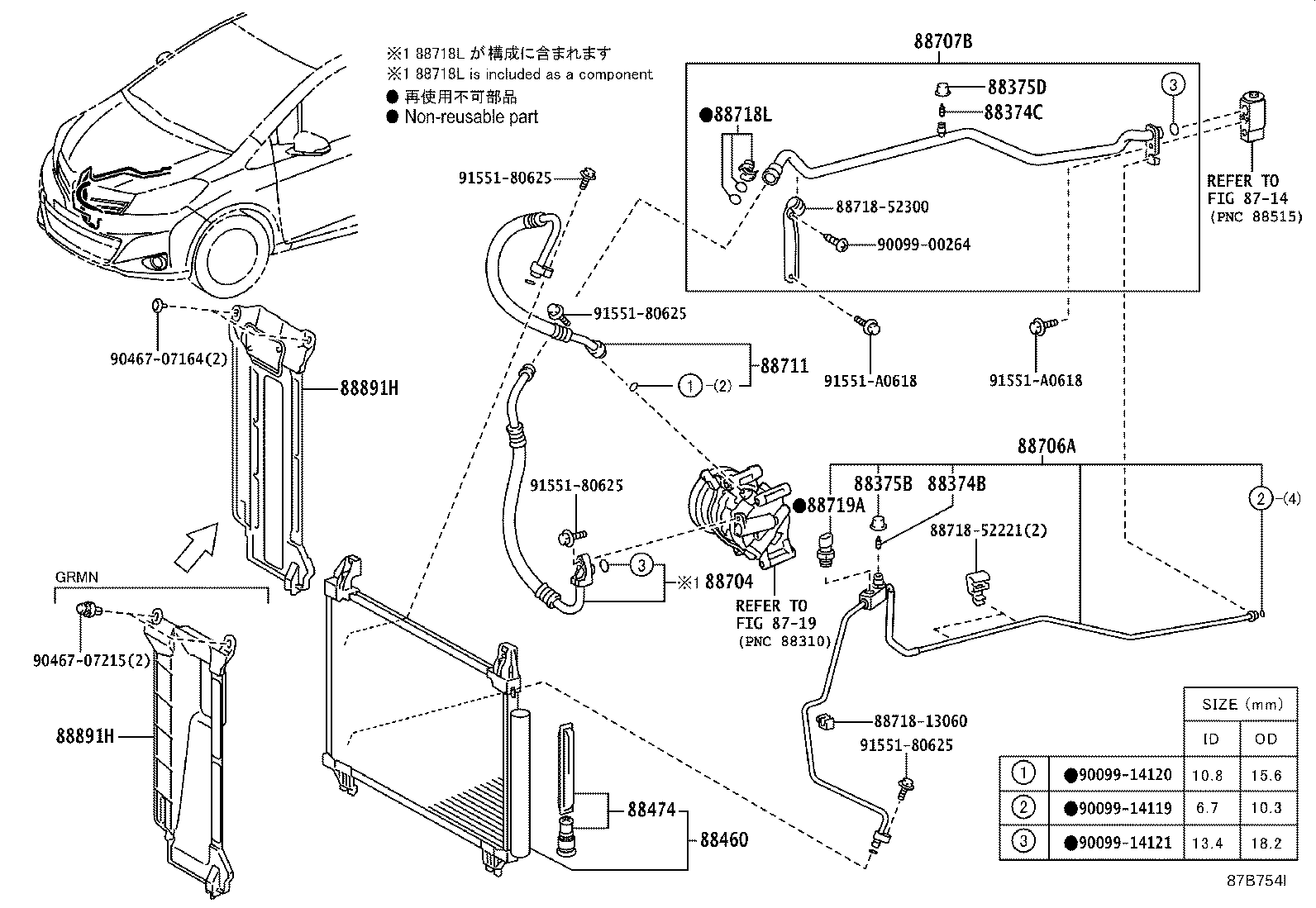 Figure 87B754I