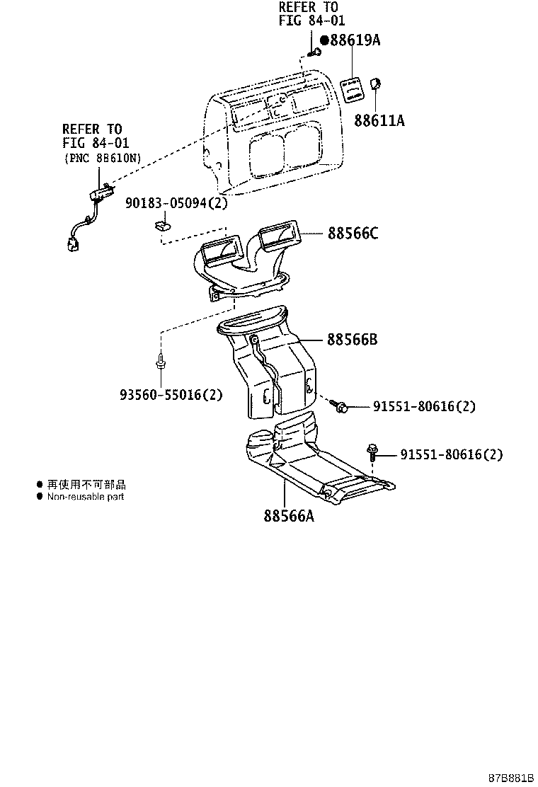 Figure 87B881B
