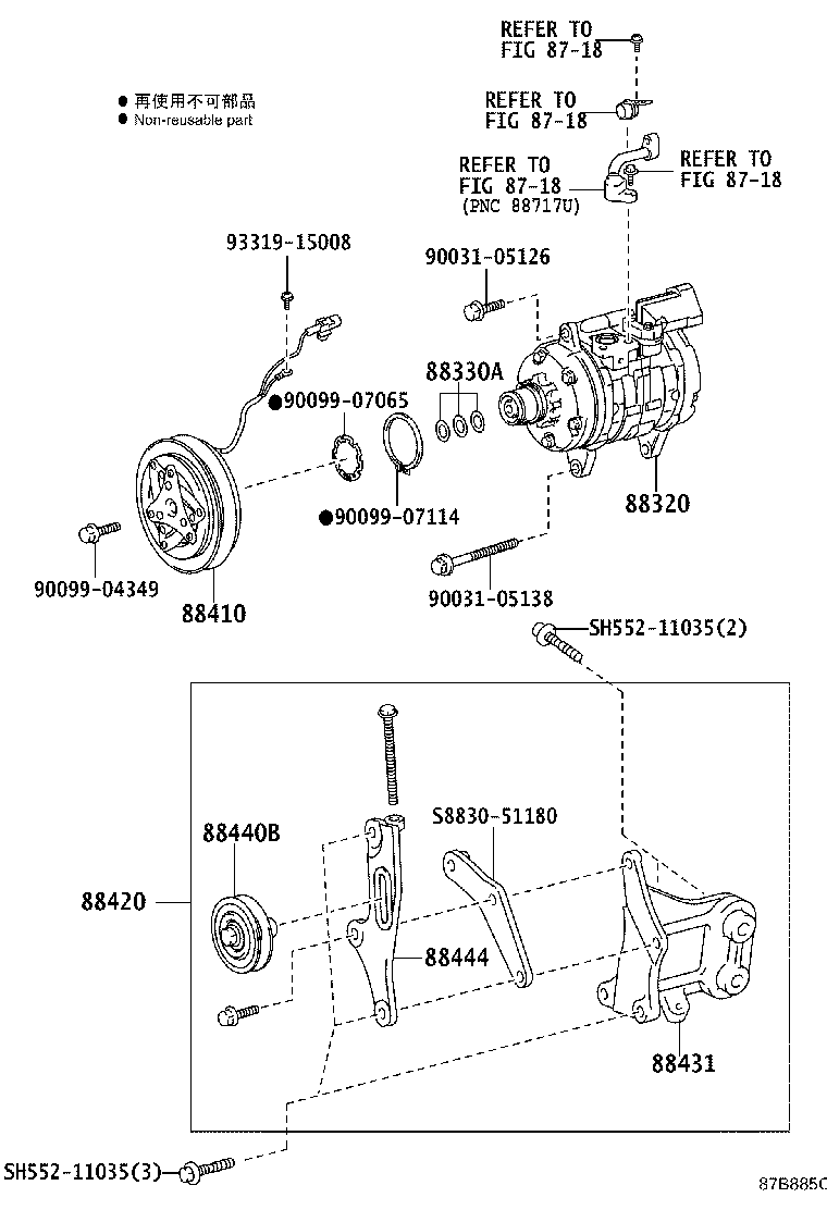 Figure 87B885C