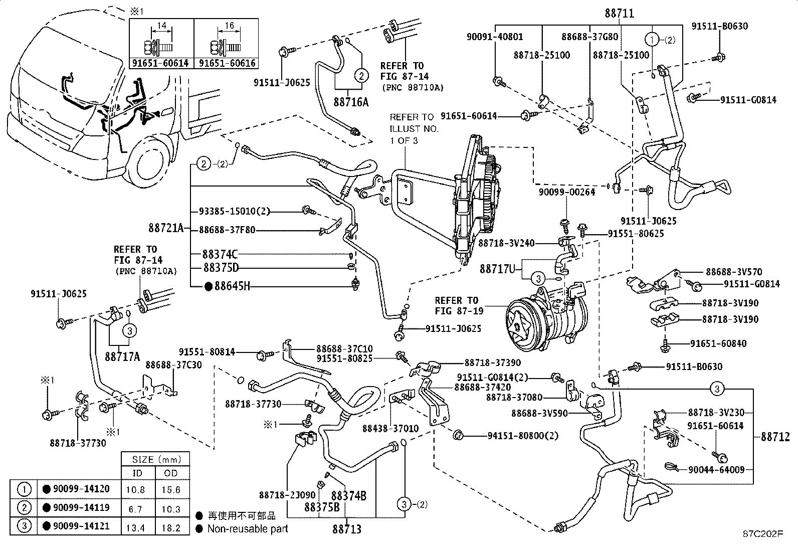 Figure 87C202F