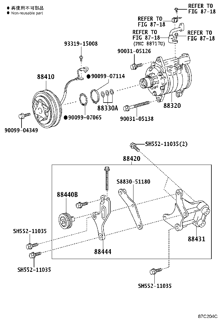 Figure 87C204C