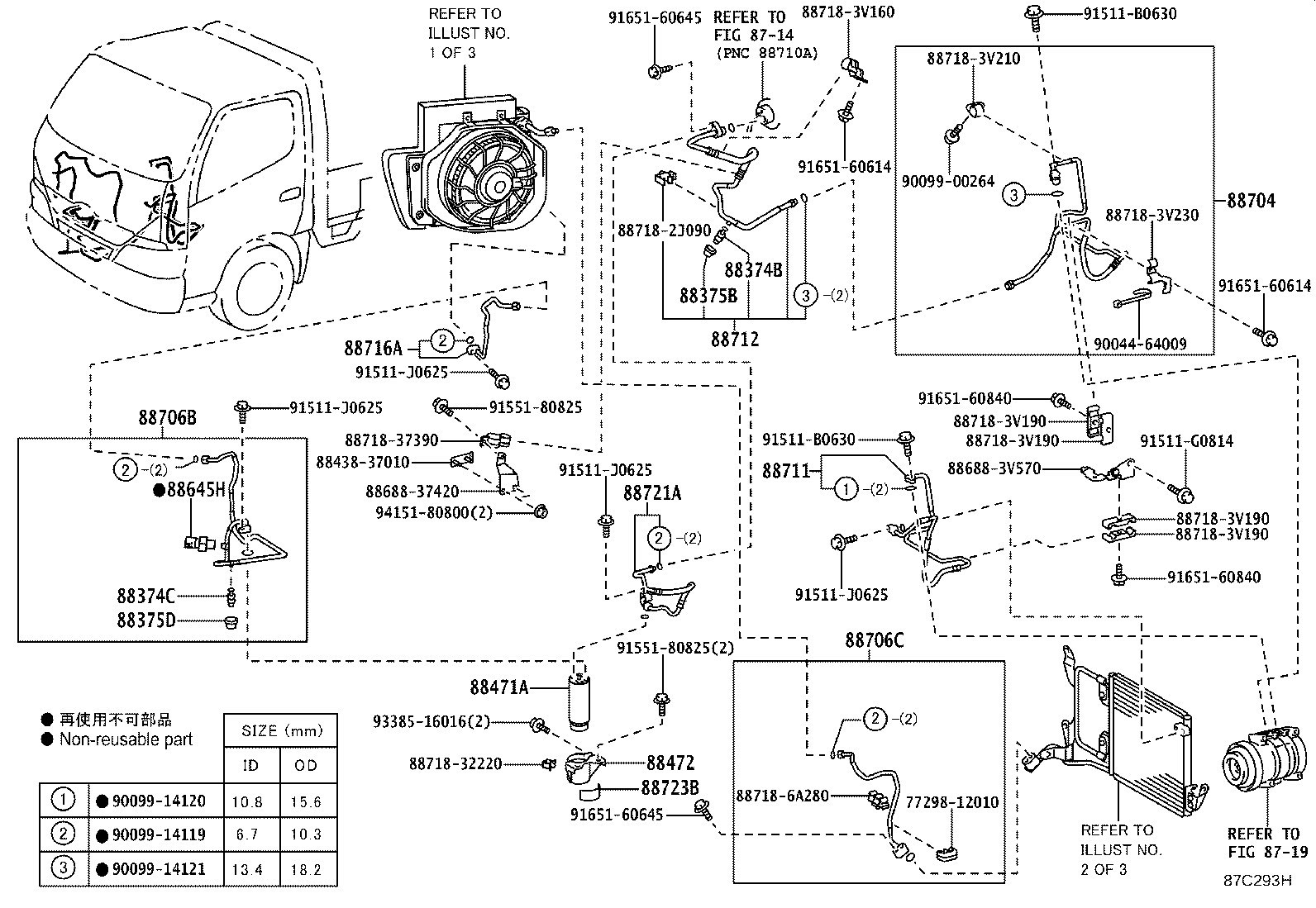 Figure 87C293H