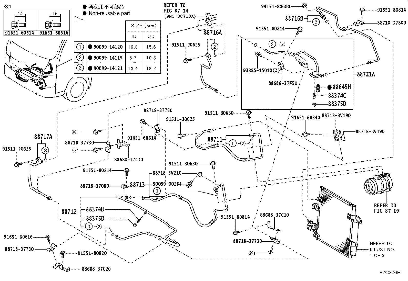 Figure 87C306E