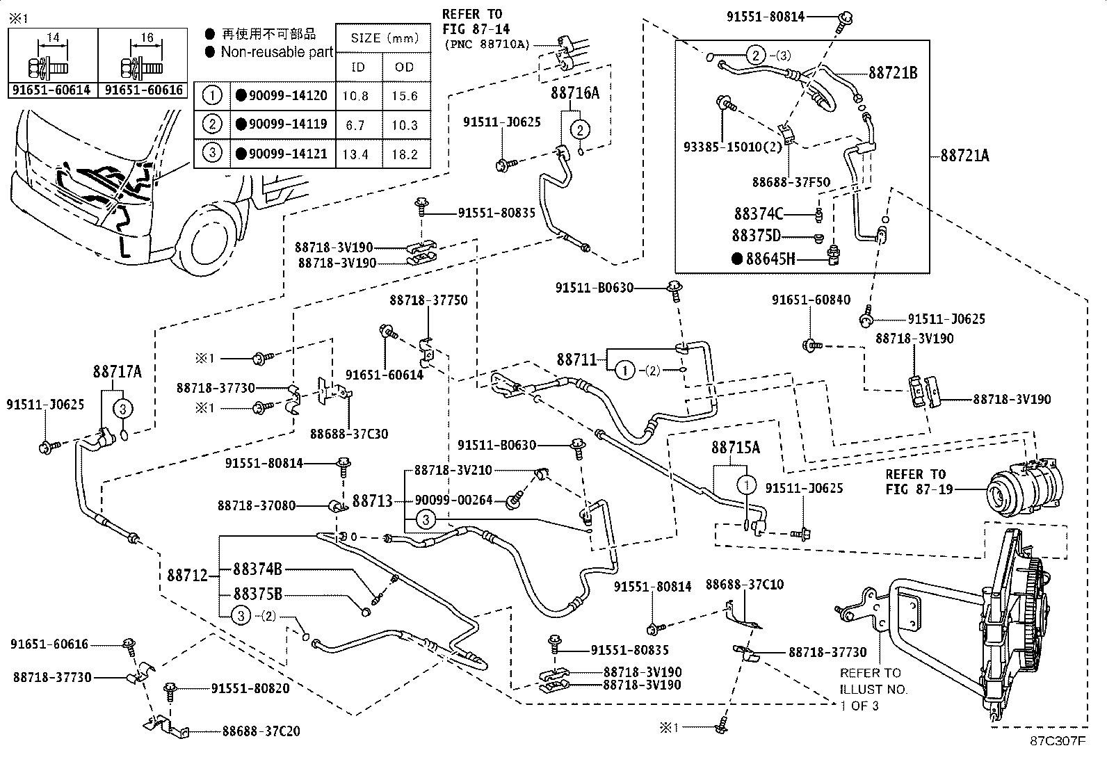 Figure 87C307F