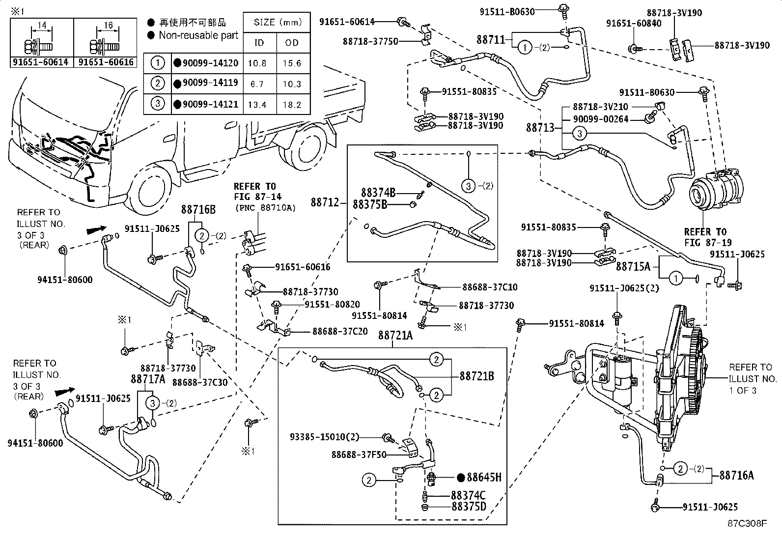 Figure 87C308F