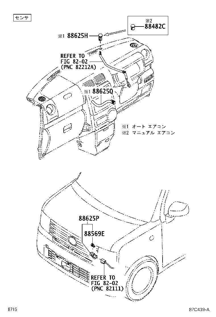 Figure 87C439A