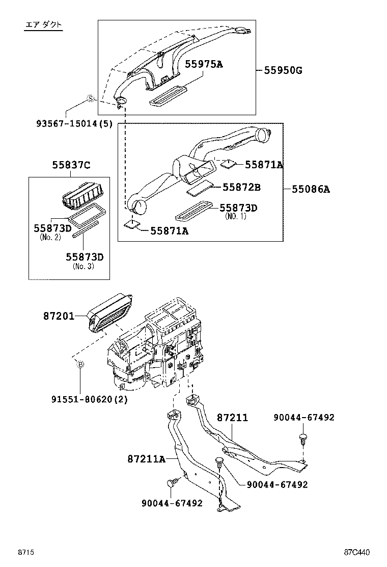 Figure 87C440