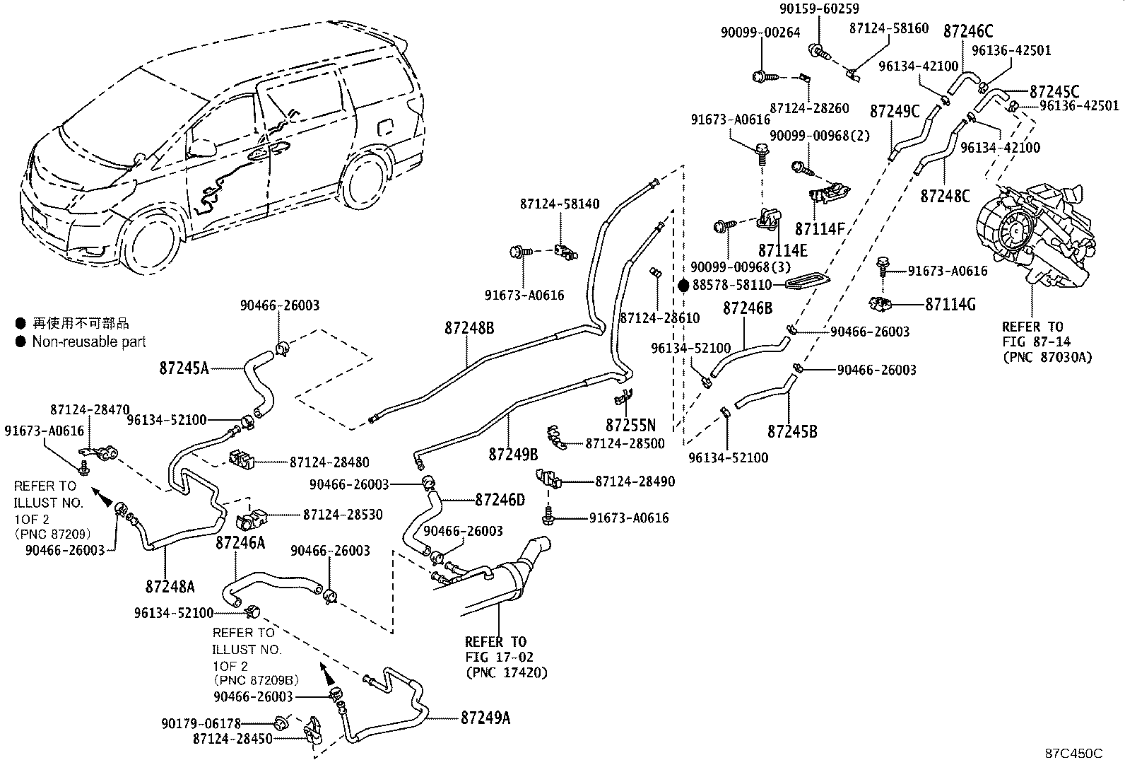 Figure 87C450C