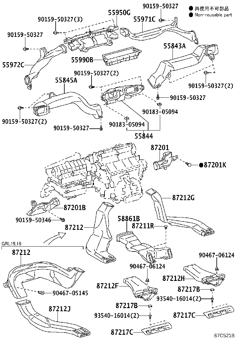 Figure 87C521B