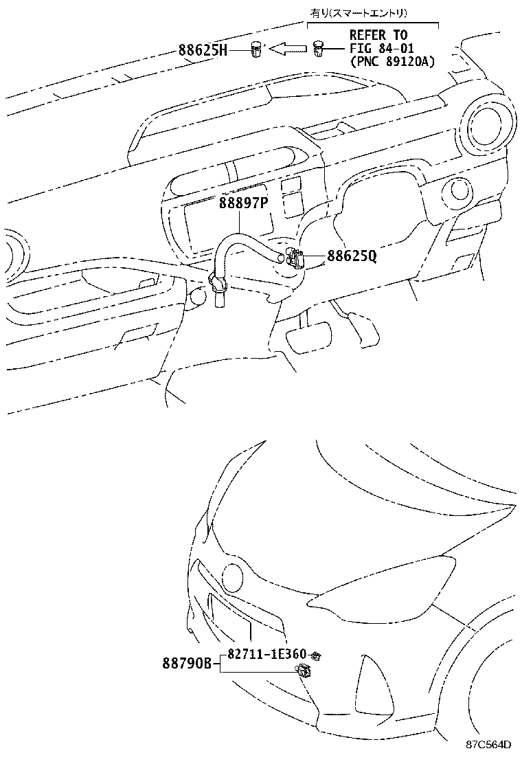 Figure 87C564D