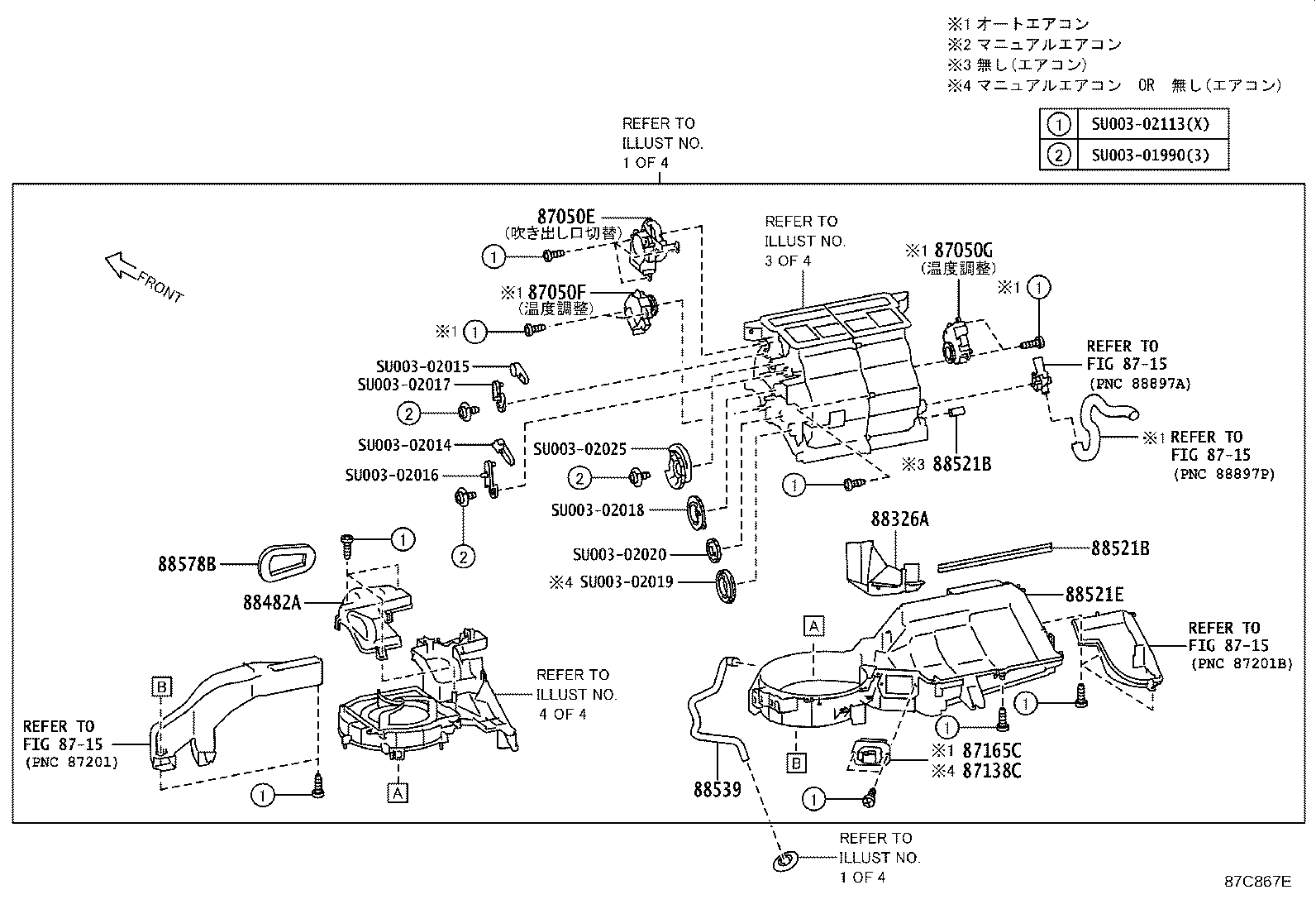 Figure 87C867E